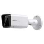 35 Series AI IP Camera – Intelligent Surveillance for Modern Security